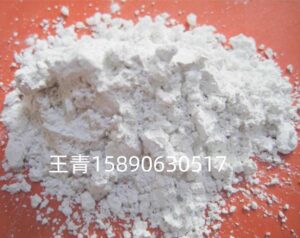 Bột oxit nhôm siêu mịn màu trắng