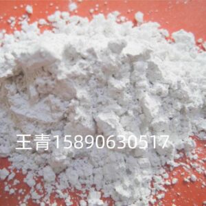 Bột oxit nhôm siêu mịn màu trắng